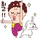모든 상황에 어울리는 만능 짤 모음집