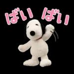 ぬい撮り！ポーズで伝わるスヌーピー