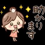 ず～っと使える♡ナチュラルガール