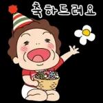 아포이아포이2026 TOP 이동  관심 오여사의 멋진 인생