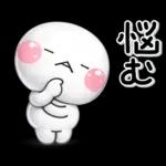 ぷくつやシール風♡ず～っと使えるお返事