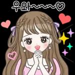 예쁘게 연애중 4 (여