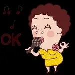 자기 전에 목소리 듣고 싶어서 (음성메시지)