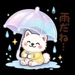 スタンプ・雨の日サモエド