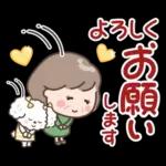 素敵シニアの日常スタンプ【デカ文字】１