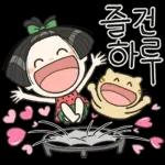 똑순이의 똑소리 나는 하루