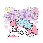 散歩中の男性が襲われる