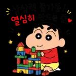 일상 공감짱구 스티커