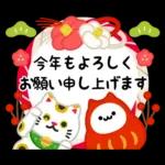 Adult New Year's cards&Winter