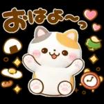 大人の気遣い♡立体ねこねこにゃんこ