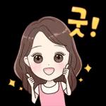 당신처럼 예쁜말톡 2