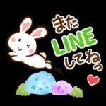 夏間近❣ハート耳のうさぎさん