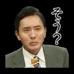 TVドラマ「孤独のグルメ」