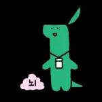 조구만 브라키오의 직장생활