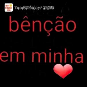 bênção em minha - getsticker.com