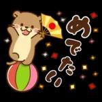 コツメカワウソ♡お正月（年末年始）再販