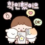 봄의 새싹처럼 톡!