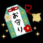 Adult New Year's cards&Winter