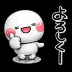 ぷくつやシール風♡ず～っと使えるお返事