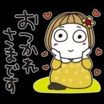 はな子✿ずっと使える丁寧な言葉/大人カラー