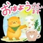 マモまるの日常スタンプ