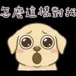 平平安安才是福🧧