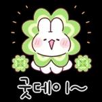 귀욤뽀짝 예쁜 말 토린이 9