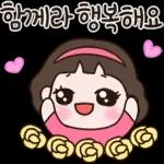 멋쟁이 여사님의 일상톡