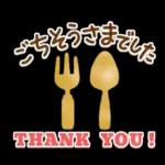 ステンシル風❤春うらら