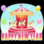 2026大人の素敵☆年賀状【午年】