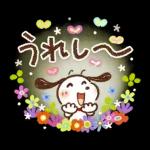 Honobono x Snoopy (Spring)