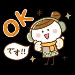 大人かわいい♪おだんご女子(冬スタンプ)