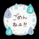 大人可愛い❤️シンプルキャラなし❤️