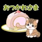 ころころ子猫と春スイーツ