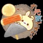 【冬】うさくまカフェ☕鍋パーティー