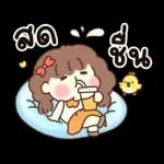 น่ารักชิคๆ สายรัก