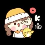 น่ารักชิคๆ สายรัก