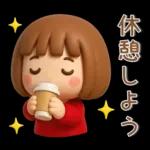 シンプルでかわいい❤️女の子スタンプ