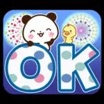 パンダ＆ひよこ 梅雨・夏