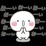 ママ友におすすめ✨落ち着いた日常スタンプ