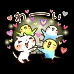 可愛すぎない大人にやさしい春スタンプ