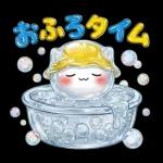 かわいく伝える毎日ことば