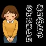 ゆるかわ主婦のあったか日常