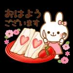 スタンプ · やさしいうさぎ