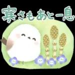 ほんわり♡春色シマエナガ