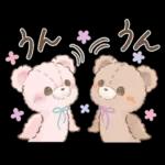 もふもふ♡ガーリーベアのかわいい毎日