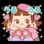 ペコちゃん☆冬のスタンプ