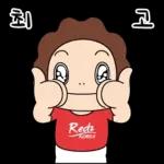 우산 챙겨요