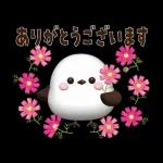 やさしい言葉の会話スタンプ?