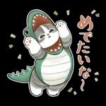 Kaiju-nyan (Kansai Dialect Remake)